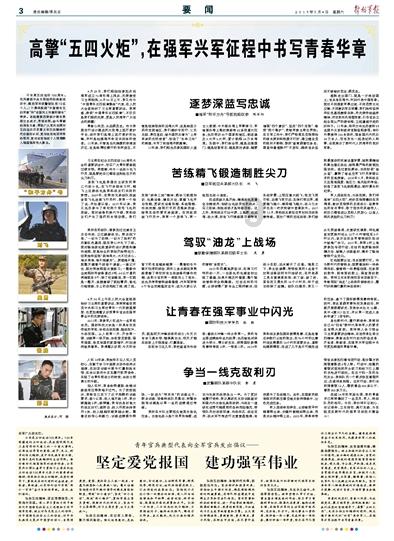明年iPhone或外观大改，A18 Pro跑分曝光